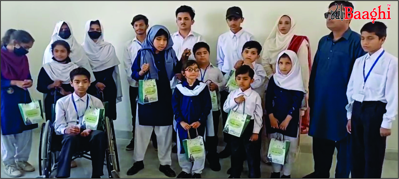 حافظ آباد : خصوصی بچوں کو عید گفٹ تقسیم