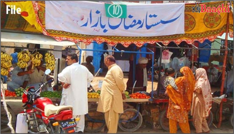 گھوٹکی ،رمضان المبارک کے پیش نظر اشیائے ضروریہ کی قیمتیں مقرر