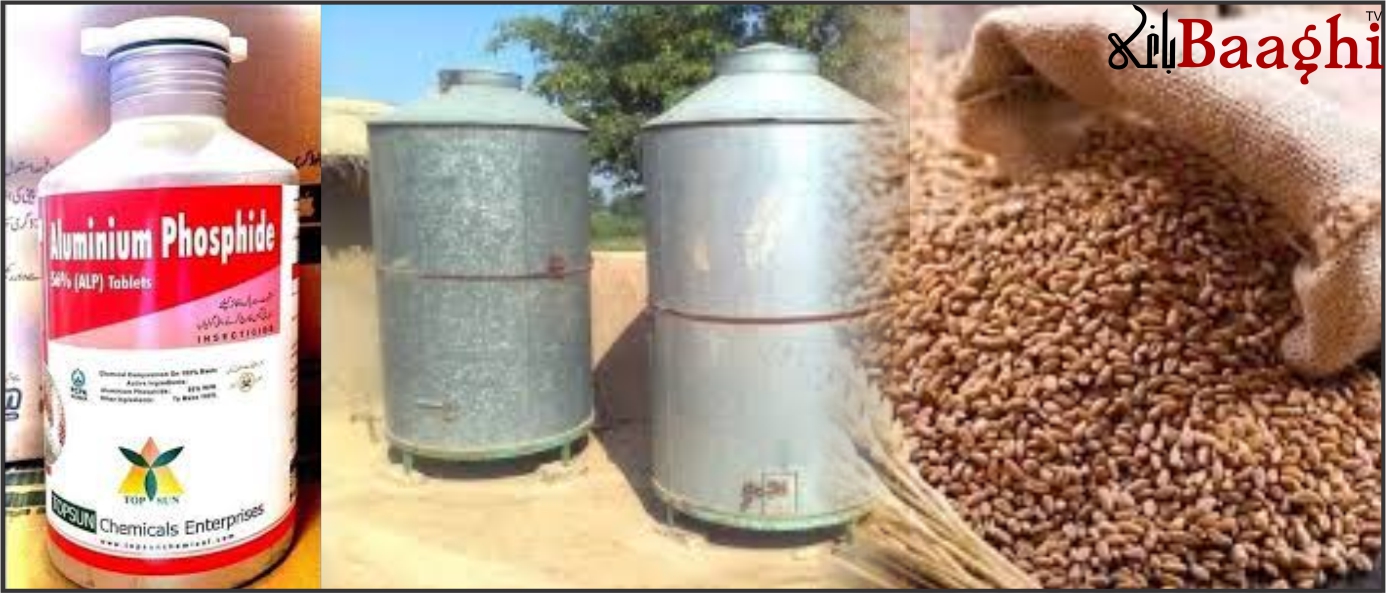 ڈیرہ غازیخان: خودکشیوں پر قابو کے لیے گندم کی گولیوں اور کالے پتھر پر پابندی عائد