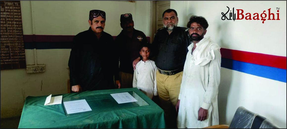 گھوٹکی: لاپتہ 9 سالہ بچہ پولیس نے والدین سے ملا دیا