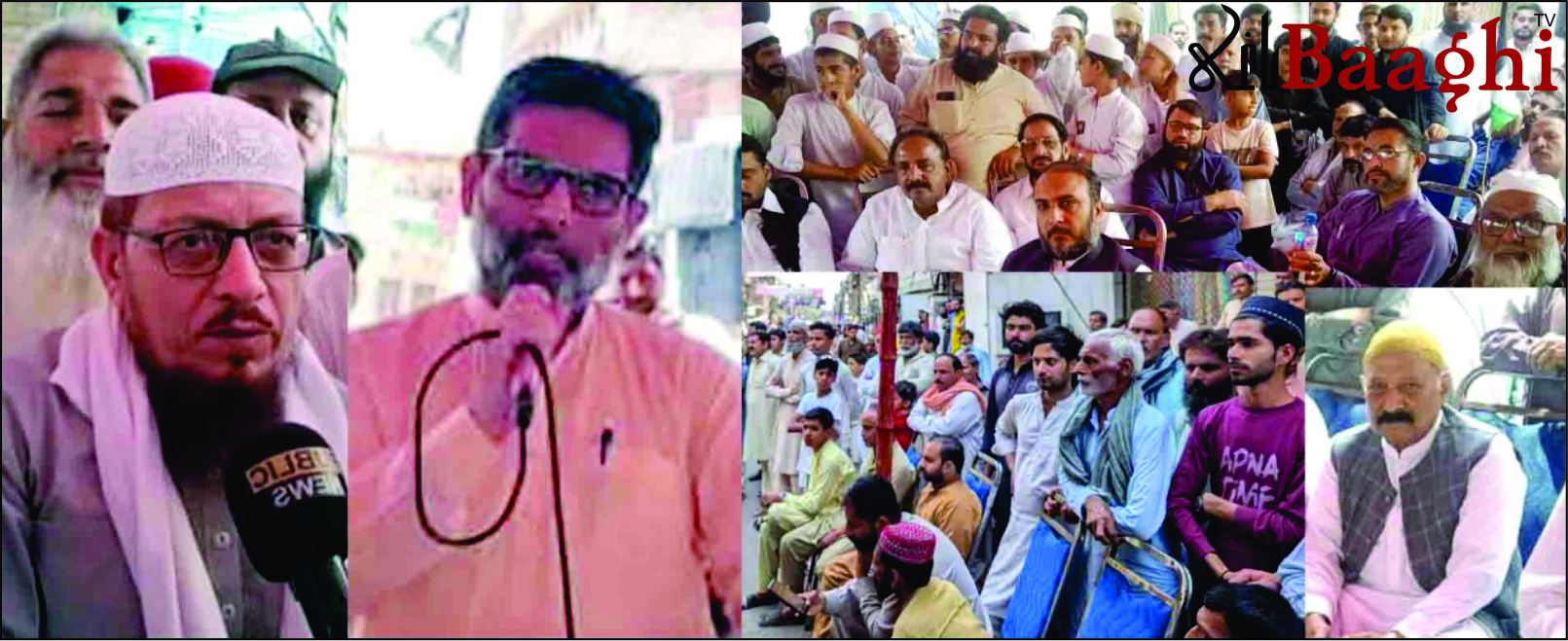 گوجرہ:فلسطینی مسلمانوں سے اظہار یکجہتی، مکمل شٹر ڈاؤن، احتجاج  اورریلیاں