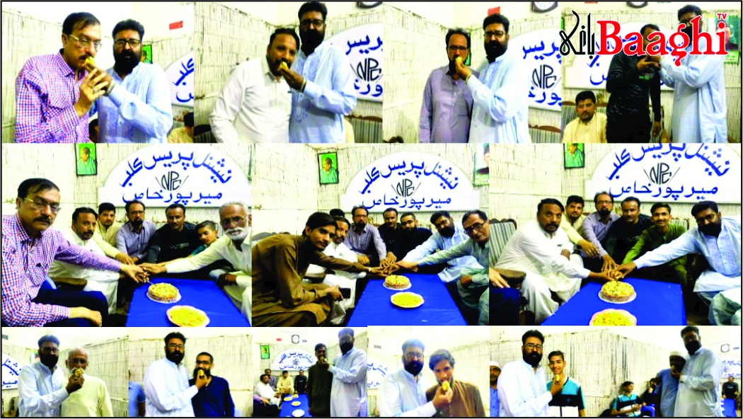 میرپورخاص:نیشنل پریس کلب میں رضی انصار کی سالگرہ اور عید ملن تقریب