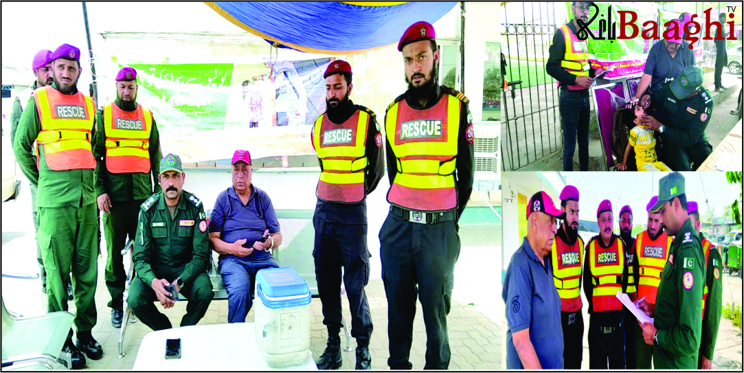 سیالکوٹ: پولیو مہم میں ریسکیو اہلکاروں اور رضاکاروں کی بھرپور شرکت