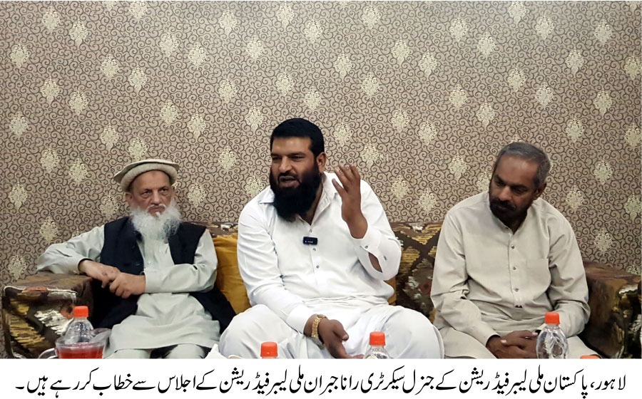 rana jibran mustafa
