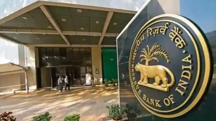 بھارت: مسلسل دوسری بار بنیادی شرح سود میں کمی