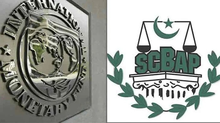 سپریم کورٹ بار کے صدر  کی  وفد کے ہمراہ آئی ایم ایف حکام سے ملاقات