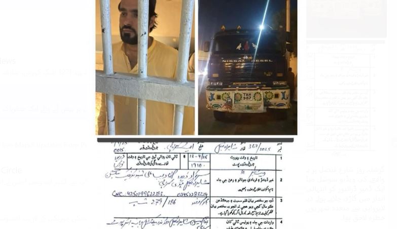 کراچی پولیس کی گاڑی کو ٹکر مارنے والا مفرور ڈمپر ڈرائیور گرفتار