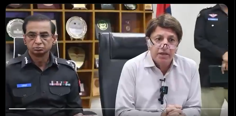 آزاد کشمیر میں دہشتگردوں  کا بڑا نیٹ ورک بے نقاب،وزیر داخلہ کا انکشاف