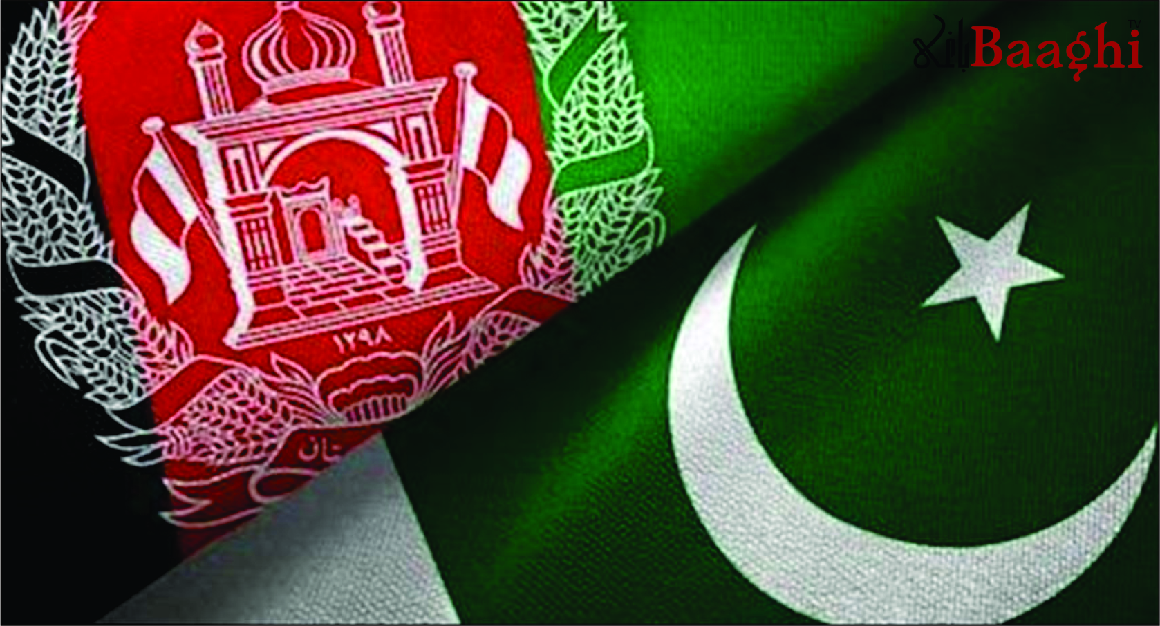 پاکستان اور افغانستان کے درمیان پہلے باضابطہ مذاکرات مکمل