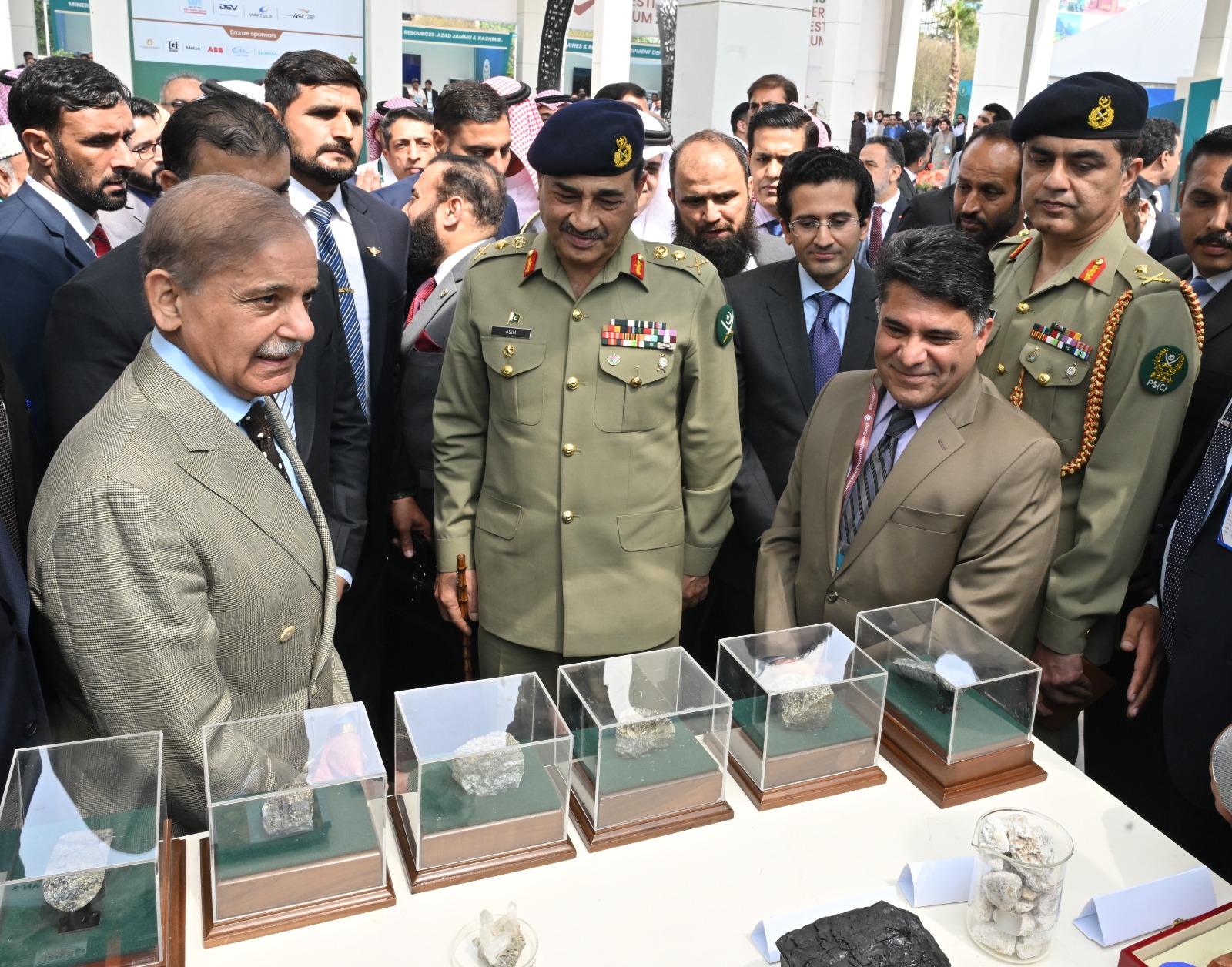 Pakistan Minerals Investment Forum