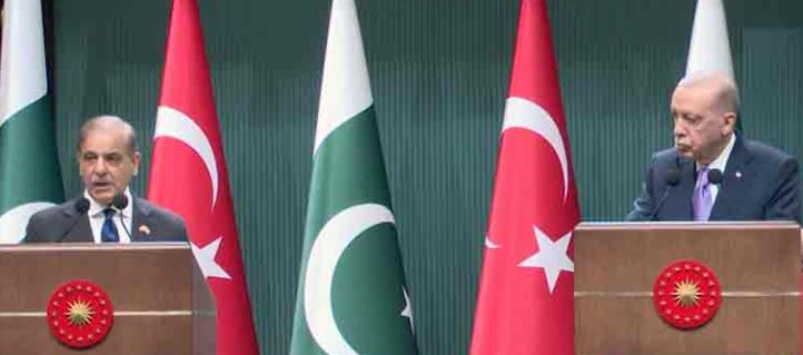 عالمی دنیا  کو دہشت گردی سے نمٹنے کیلئے حکمت عملی بنانا ہوگی، شہباز شریف