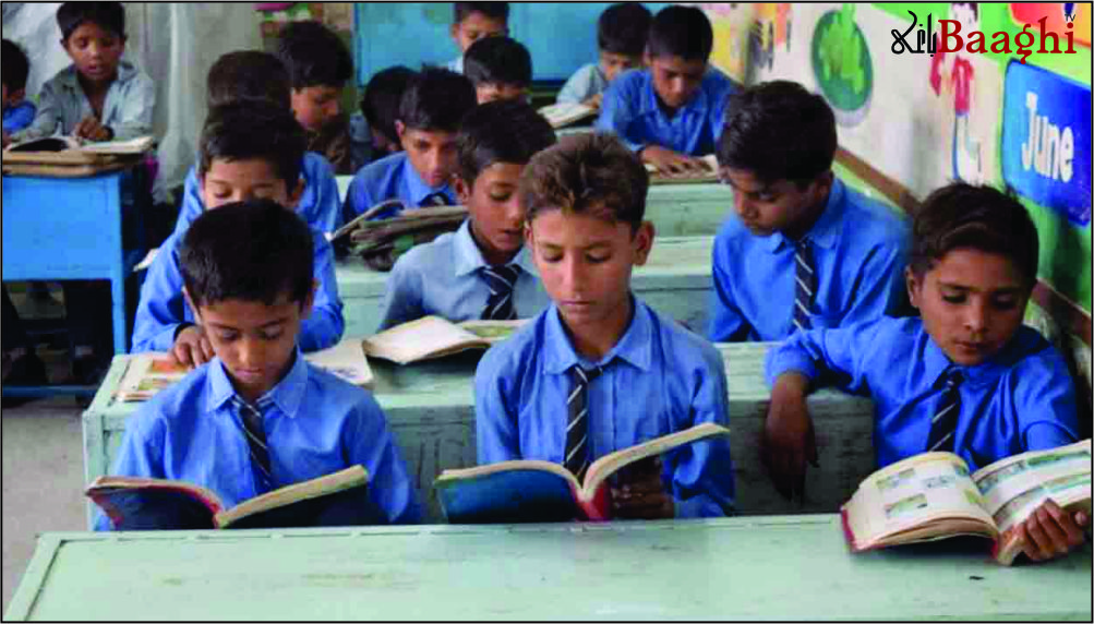 پنجاب: یوم تکبیر پر اسکول کھلے رکھنے کا اعلان