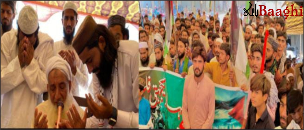 اوچ شریف: فلسطینیوں سے اظہار یکجہتی کے لیے عظیم الشان احتجاجی ریلی