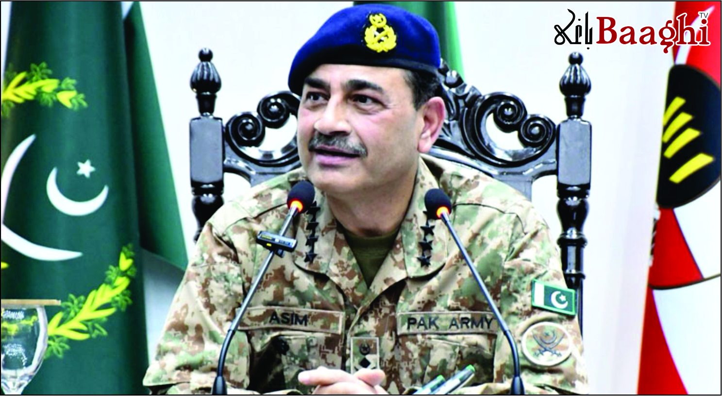 فیلڈ مارشل عاصم منیر کو بیجز لگانے کی تقریب ملتوی