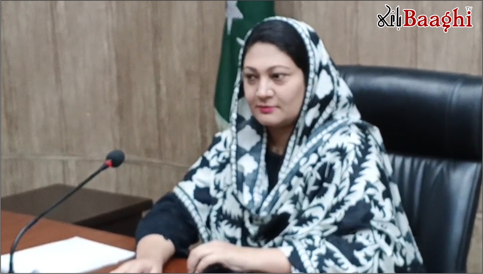 سیالکوٹ: بزنس کمیونٹی ملکی معیشت کی ریڑھ کی ہڈی ہے.انعم بابر