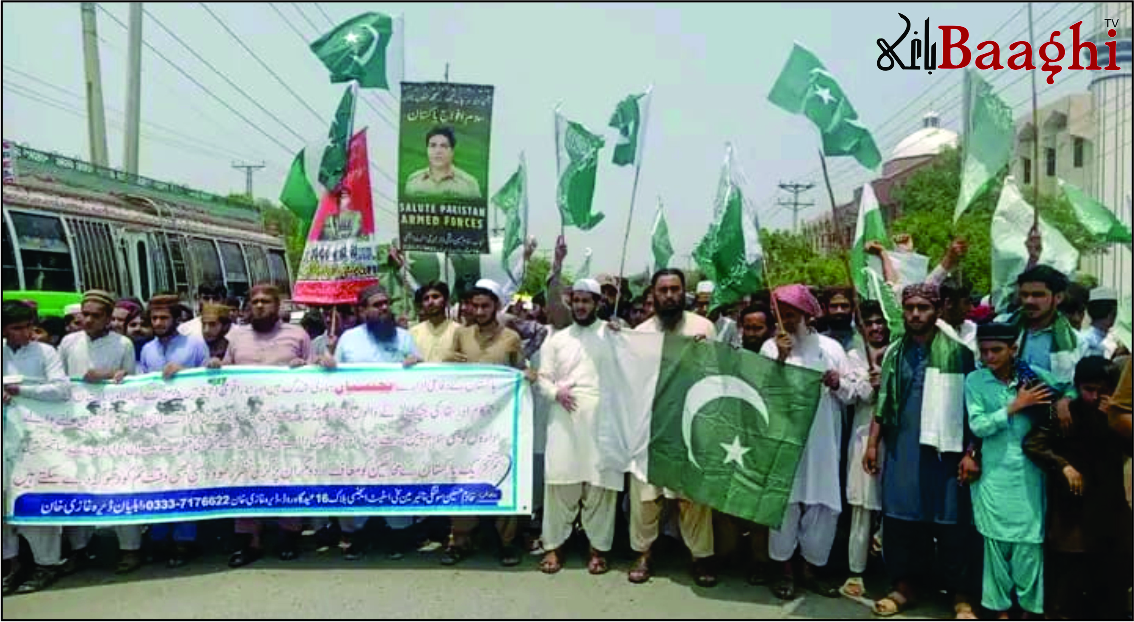 ڈیرہ غازیخان:مرکزی جمعیت اہلحدیث کی پاک فوج سے یکجہتی، بھارت کے خلاف احتجاج