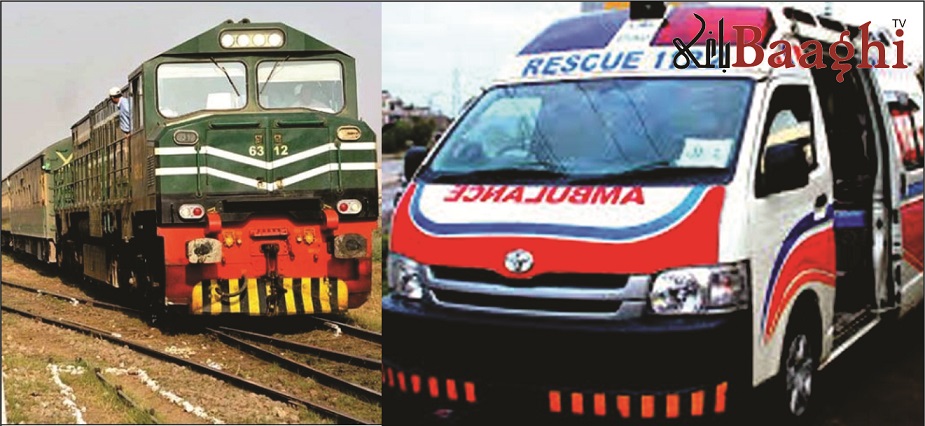 بہاولپور :ہزارہ ایکسپریس ٹرین کی ٹکر سے نوجوان جاں بحق