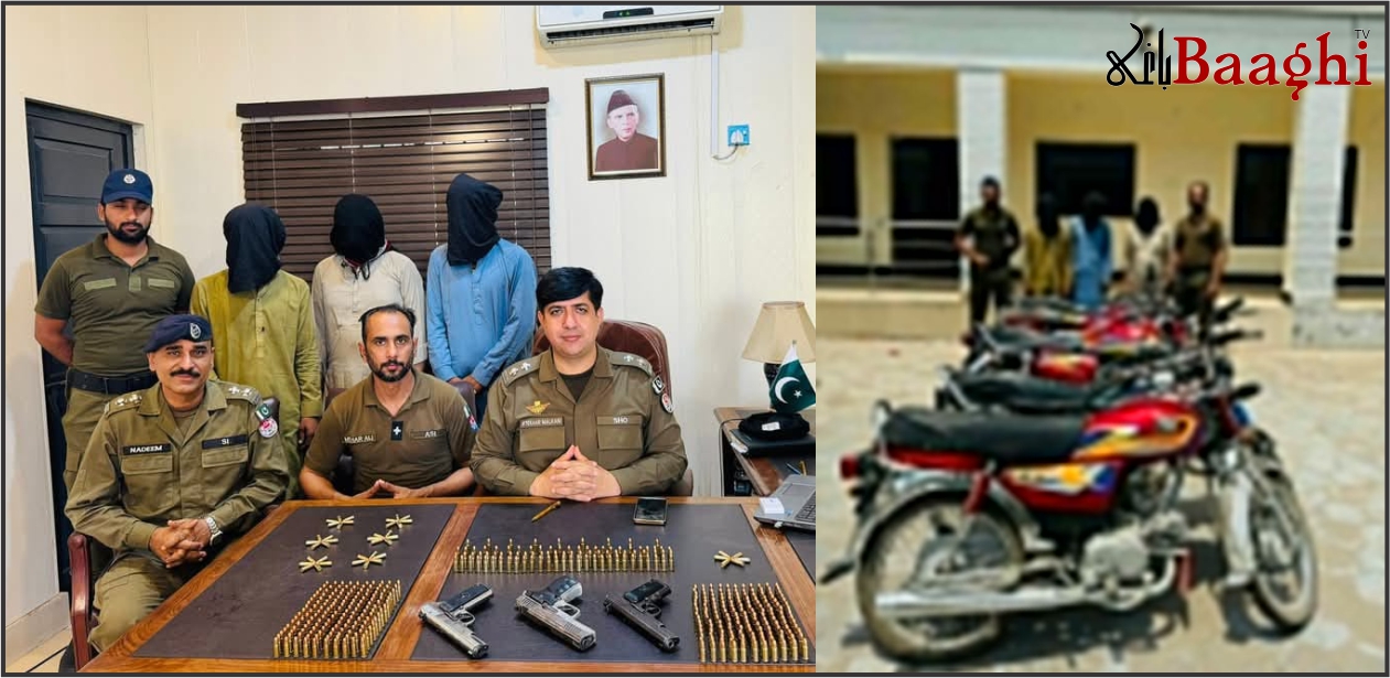 مظفرگڑھ: چور گینگ کے تین ملزمان گرفتار، 8 لاکھ روپے مالیت کی چوری شدہ موٹرسائیکلیں اور اسلحہ برآمد