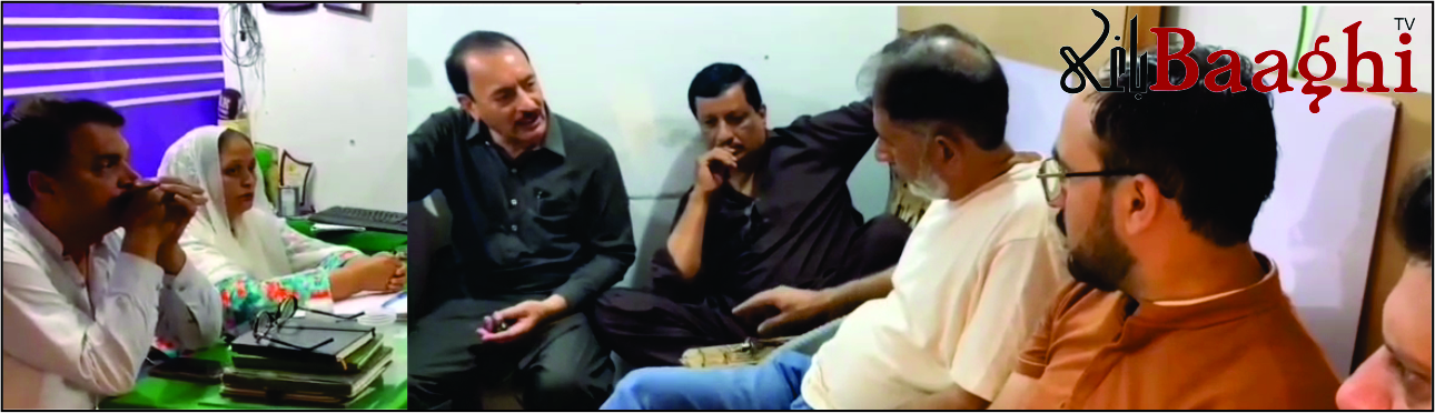 سیالکوٹ: پروفیشنل پرنٹ اینڈ الیکٹرانک میڈیا ایسوسی ایشن کا اجلاس، پاک فوج سے یکجہتی کیلئے ریلی کا اعلان