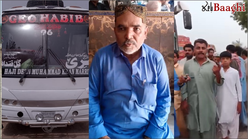 تنگوانی: ہائی وے پر دن دہاڑے ڈکیتی، پولیس ‘تماشہ دیکھتی رہی،عوام کا شدید احتجاج