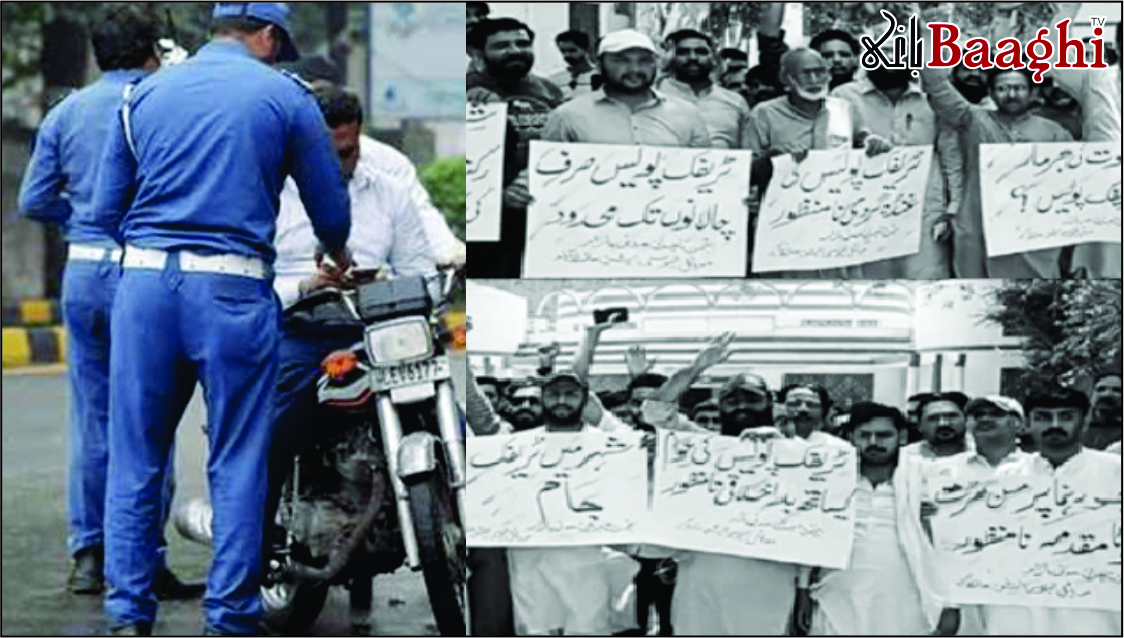 حافظ آباد: ٹریفک پولیس کا دہرا معیار، عام شہری چالانوں کی زد میں، امراء کو کھلی چھوٹ