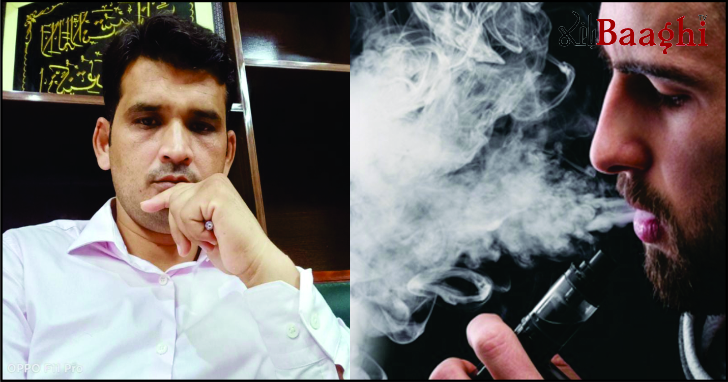 ویپ نوجوانوں کا "خاموش قاتل”، حکومت کارروائی کرے: ڈاکٹر ارشد رانا