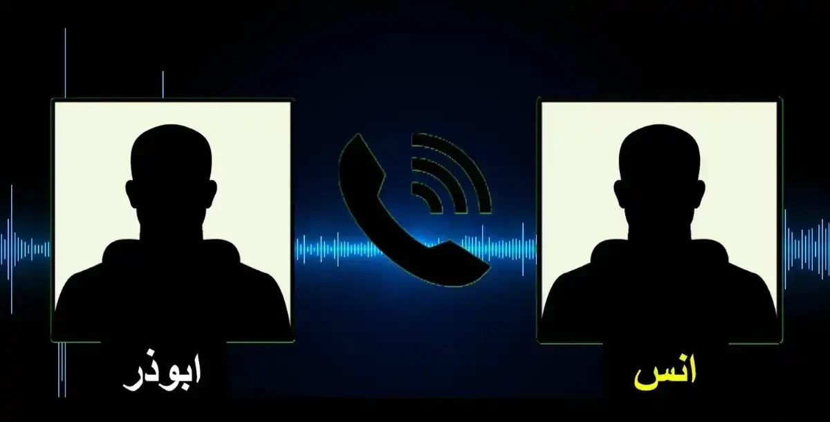 خوارج دہشتگردوں کی  سرپرست بھارتی خفیہ ایجنسی ’را‘، ثبوت سامنے آگیا