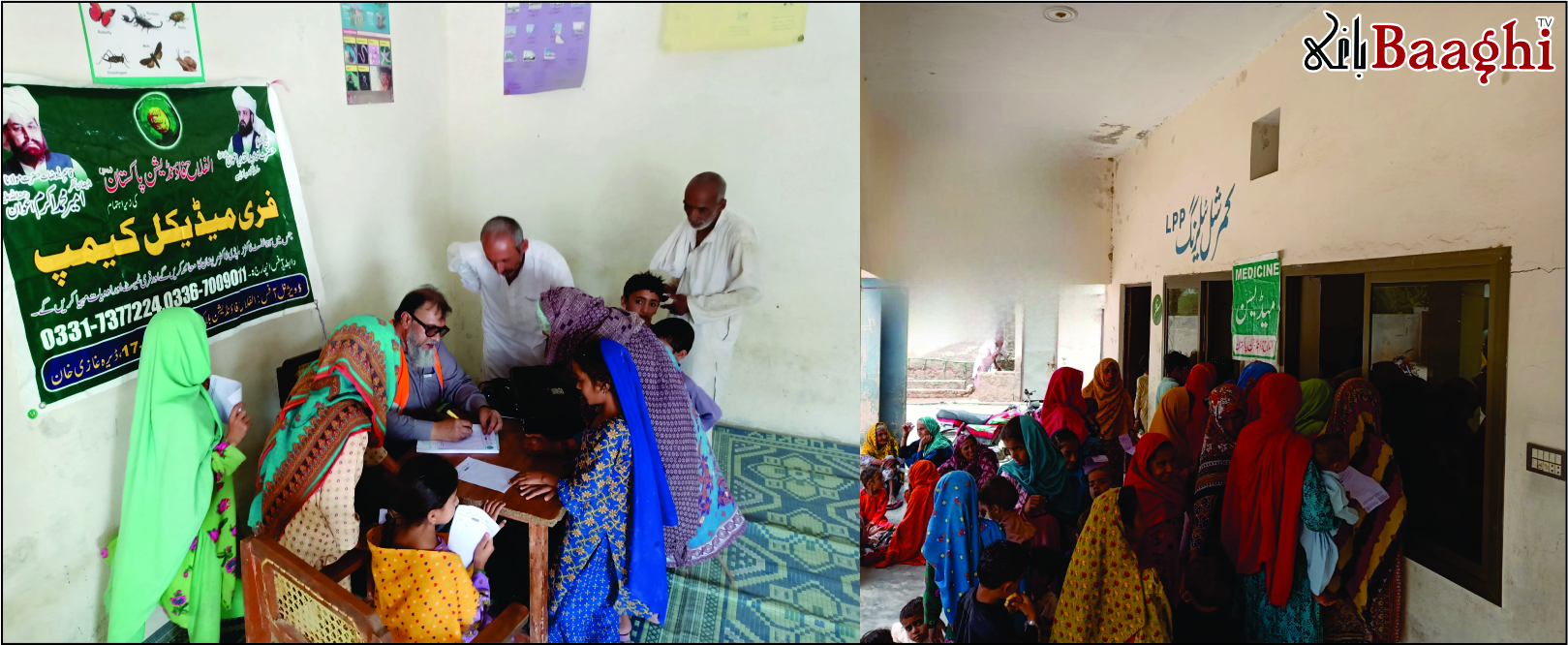 ڈیرہ غازی خان: بستی گجوجی میں الفلاح فاؤنڈیشن کافری میڈیکل کیمپ، 650 مریضوں کا مفت علاج
