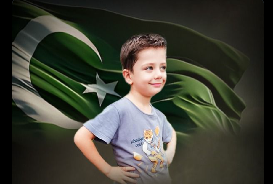 pakistan