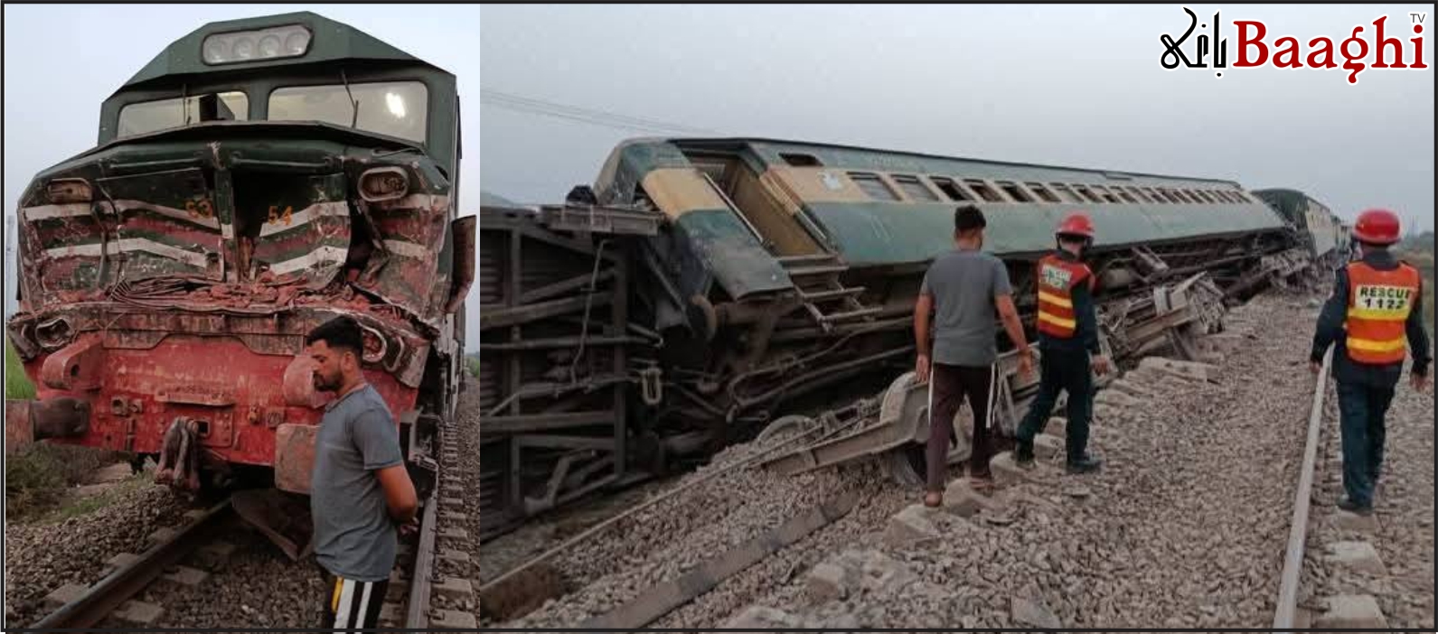 شالیمار ایکسپریس ٹریکٹر ٹرالی سے ٹکرا گئی، 12 بوگیاں پٹری سے اتر گئیں، 5 زخمی