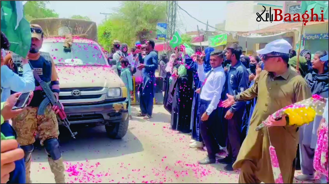 احمد پور شرقیہ: کالج میں آپریشن "بنیان مرصوص” کی فتح پر ریلی