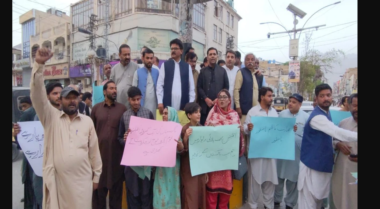 پاکستان کی ہندو برادری کا بھارت کیخلاف احتجاج