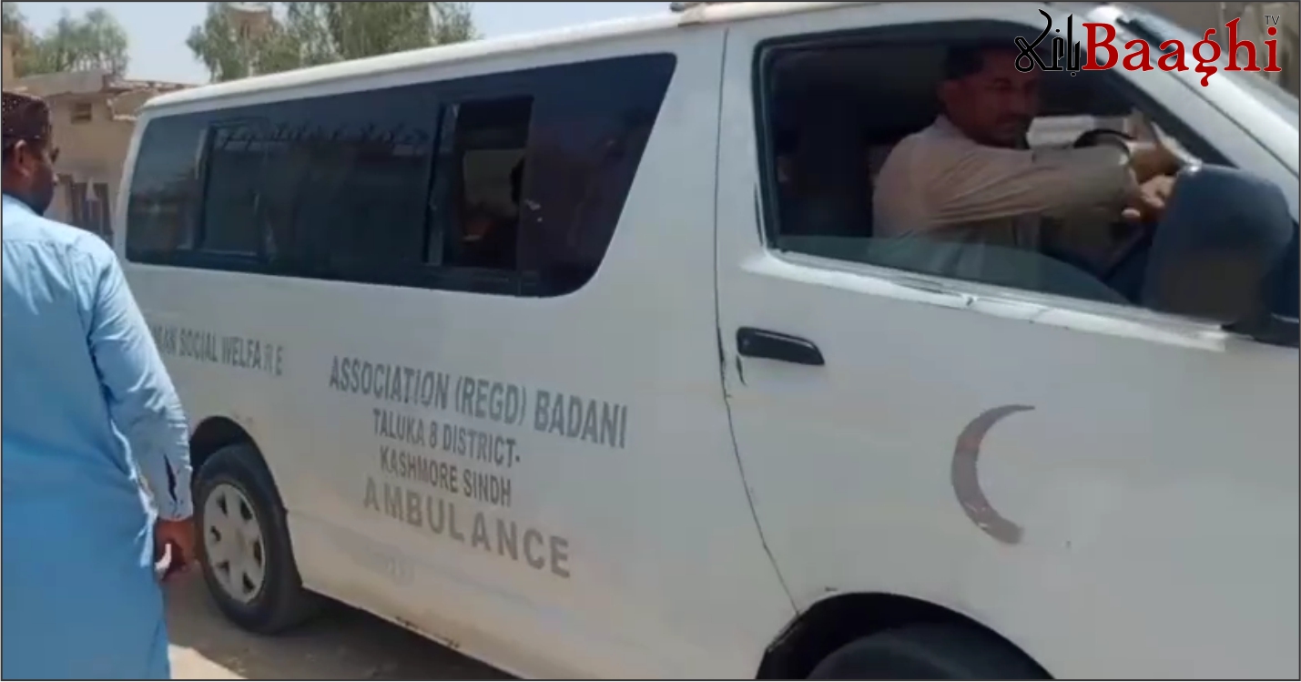 کشمور: قبائلی دشمنی، نوجوان کو بچوں کے سامنے گولیاں مار کر بےدردی سے قتل کر دیا گیا