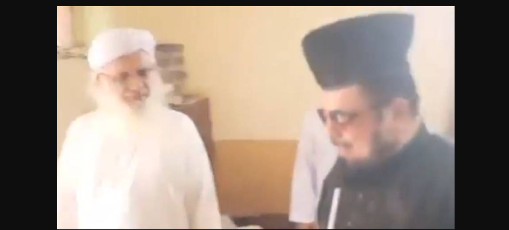 mufti