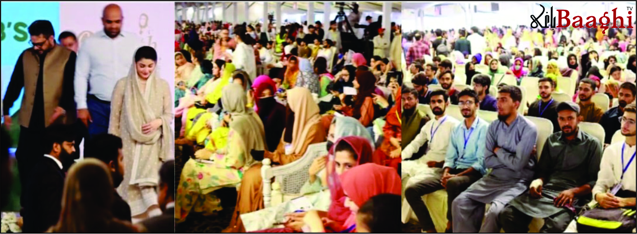 ننکانہ صاحب: بابا گرو نانک یونیورسٹی کے 187 طلباء کو لیپ ٹاپ اور اسکالرشپ ایوارڈز