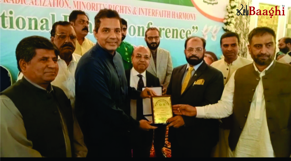 ننکانہ : نیشنل پیس اینڈ جسٹس کونسل کے زیر اہتمام قومی امن کانفرنس کا انعقاد