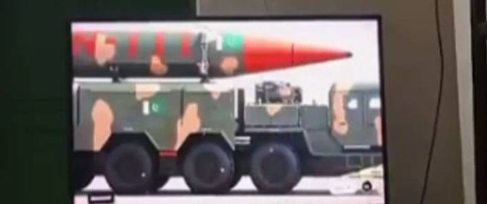 پابندی کے باوجود  پاکستان نے بھارت میں ملی نغمہ چلوا دیا