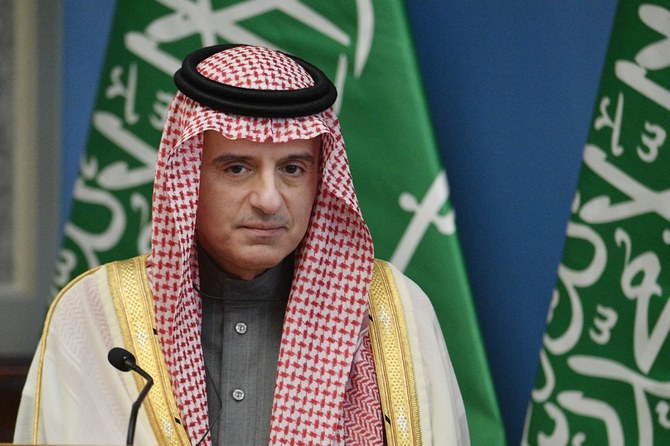 saudi fm adil