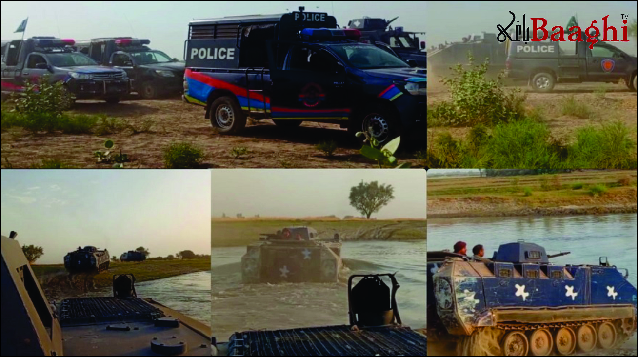 گھوٹکی: شر، ماچھی اور میرانی گینگز کے خلاف کچے میں پولیس کا ٹارگیٹڈ آپریشن