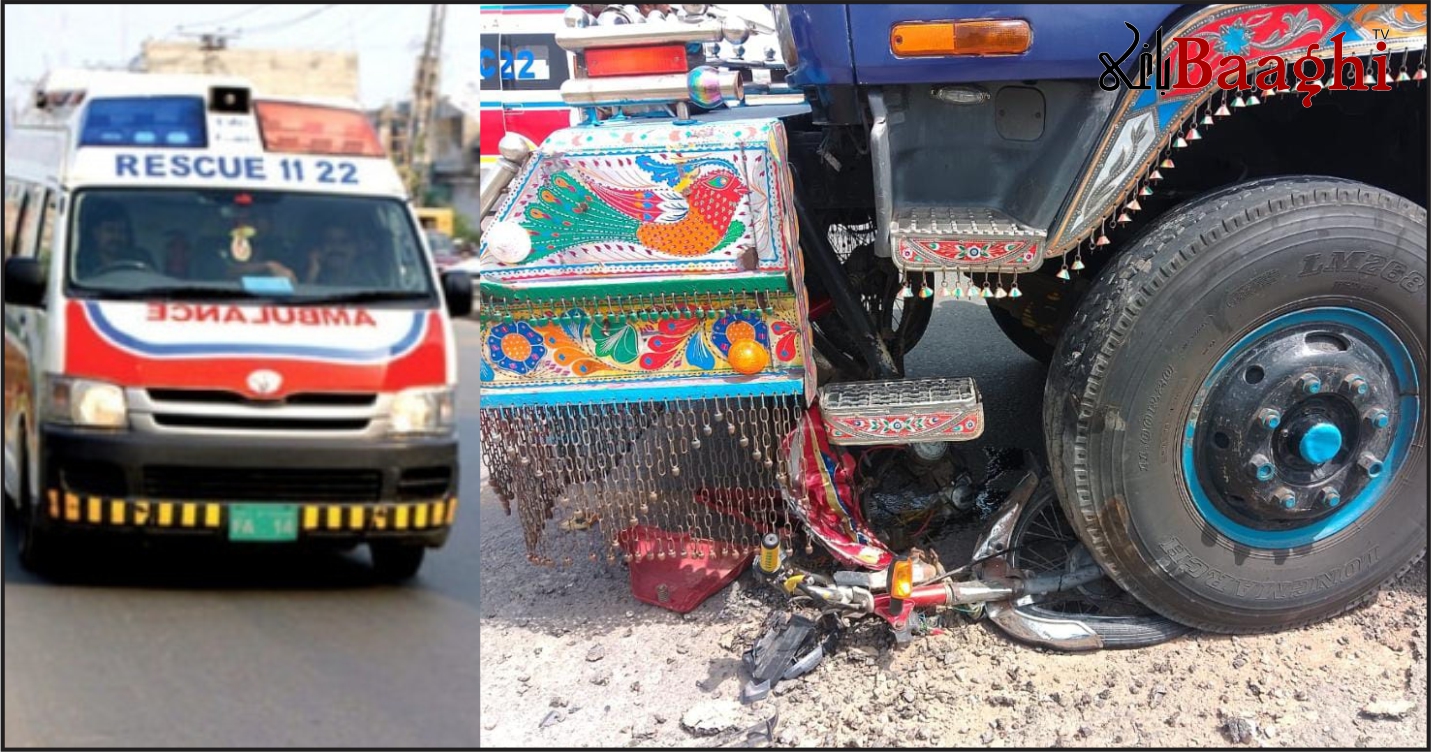 اوچ شریف: تیز رفتاری و رانگ سائیڈ ڈرائیونگ، منی ٹرک سے تصادم، 14 سالہ لڑکا جاں بحق