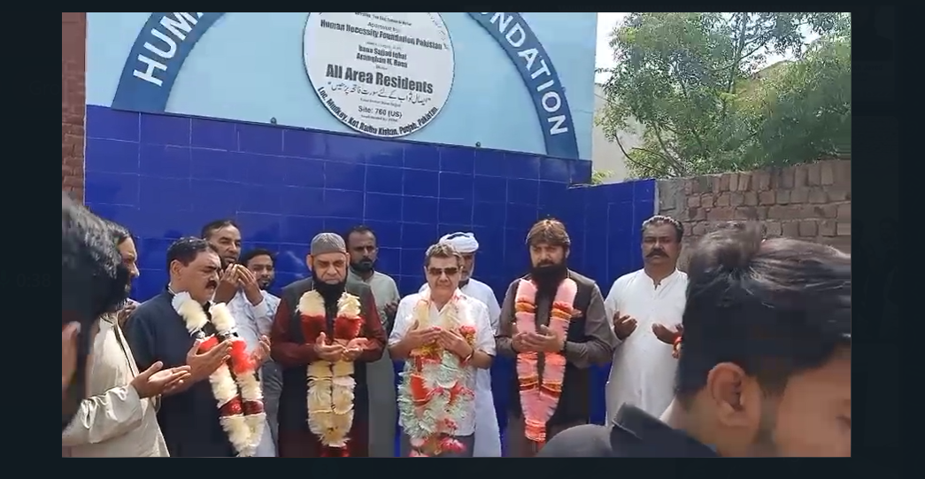 ہیومن نیسیسٹی فاؤنڈیشن کے تحت واٹر فلٹریشن پلانٹ کا افتتاح، مبشر لقمان مہمانِ خصوصی