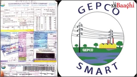 سیالکوٹ: واپڈا کی نااہلی،اخبار مارکیٹ کا بل جمع ہونے کے باوجود میٹر اتار لیا گیا