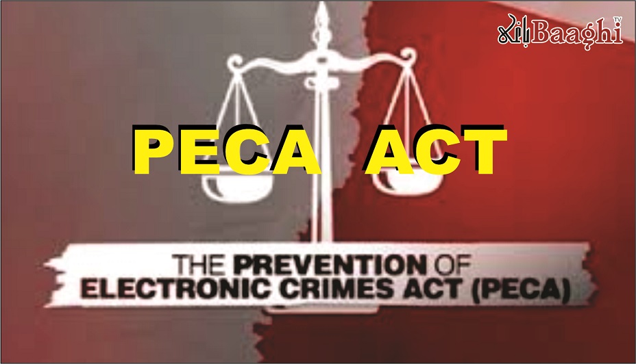 تنگوانی: بدامنی کے خلاف آواز اٹھانے پر 28 صحافیوں و رہنماؤں پرپیکاایکٹ کا مقدمہ، احتجاجی دھرنا تیسرے روز بھی جاری