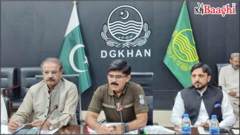 ڈیرہ غازی خان: محرم الحرام کے لیے سکیورٹی انتظامات کا حتمی جائزہ، آر پی او اور کمشنر کی زیر صدارت ڈویژنل انٹیلی جنس کمیٹی کا اجلاس