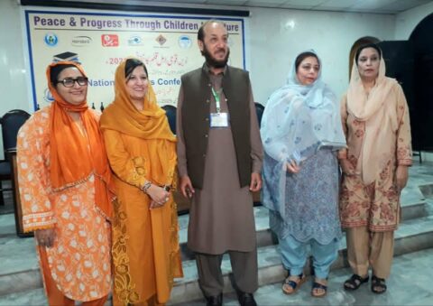 تعمیر پاکستان میں اہل قلم کا کردار،کانفرنس .تحریر: سیدہ عطرت بتول نقوی