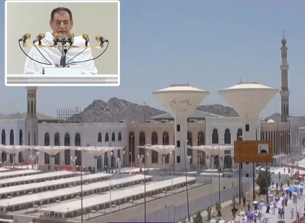 اللہ صبر کرنے والوں کو پورا ثواب عطا کرتا ہے، خطبہ حج