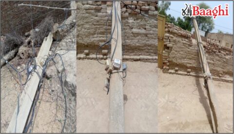 اوچ شریف:قیامت ٹل گئی، میپکو کے خستہ حال کھمبے گھروں پر گر گئے،واپڈاکو لاشوں کا انتظار؟