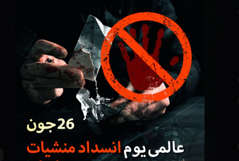 زندگی خوبصورت ہے، اسے برباد مت کرو،تحریر:نور فاطمہ