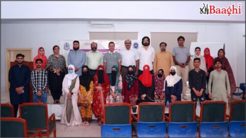 بابا گورو نانک یونیورسٹی میں کرومیٹوگرافی پر سیمینار، ماہرین تعلیم اور محققین کی خصوصی شرکت