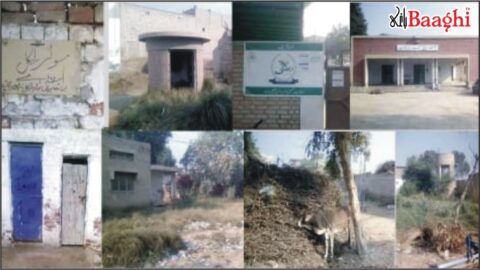 اوچ شریف:سب تحصیل کمپلیکس مسائل کا گڑھ بن گیا، عمارت شکستہ، سہولیات ناپید، سائلین پریشان